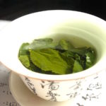Te verde
